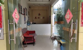 Chuxiong Yinglun No. 1 Apartment Hotel