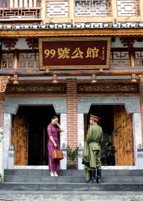 No.99 Mansion (Furong Town Scenic Area) Hotel a Yongshun
