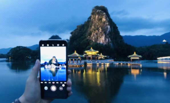 Shanshui  Hotel (Zhaoqing Paifang Park)