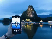Shanshui  Hotel (Zhaoqing Paifang Park) - 3-Star
