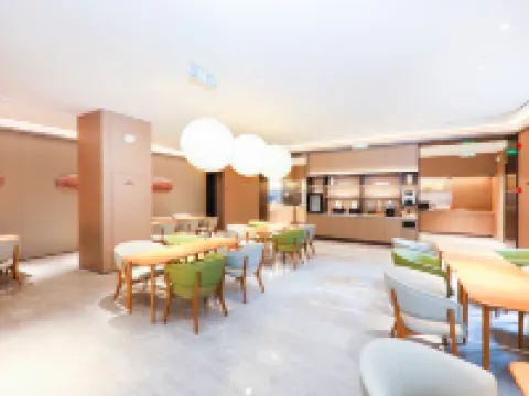 JI Hotel (Lianshui Hongri Avenue) Hotels in Lianshui