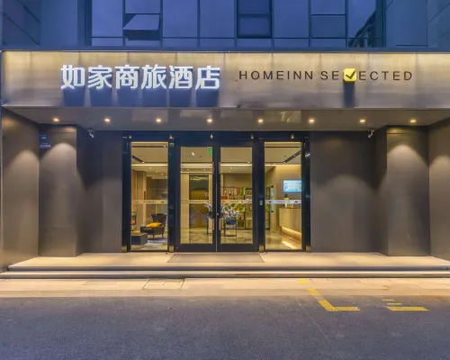 Homeinn Selected Hotel (Kunshan High-Speed Railway Hengshan Road) Hotels in Kunshan