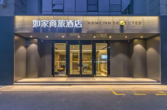 Homeinn Selected Hotel (Kunshan High-Speed Railway Hengshan Road)