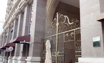 Jialan Boutique Apartment