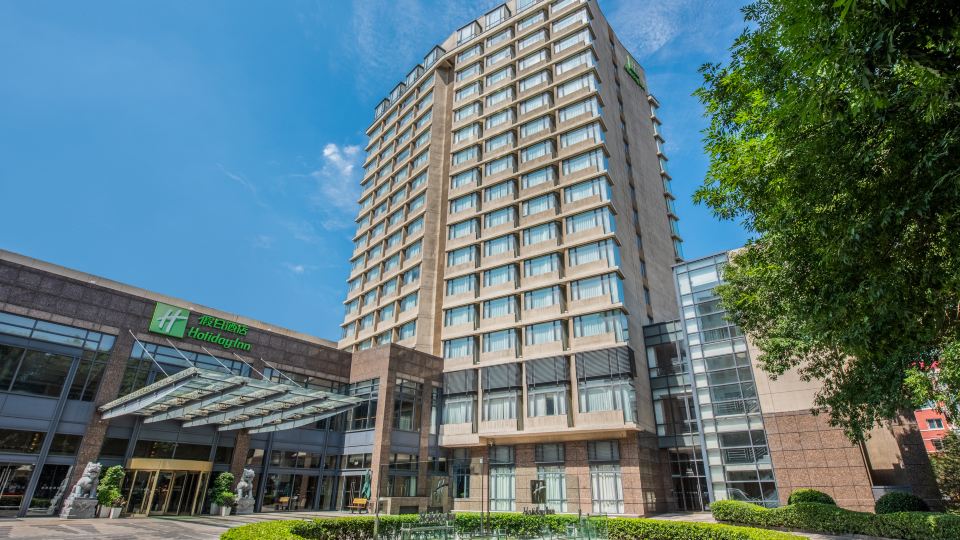 Holiday Inn BEIJING TEMPLE OF HEAVEN by IHG