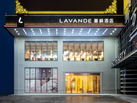 Lavande Hotel (Zhongshan Xiaolan Taifeng)