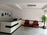 Wencheng Xinhao Homestay