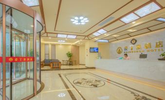 Jiaxing Edinburgh hotel - Housity