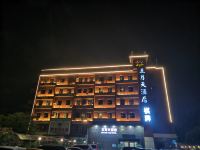珠海五月天精品酒店 - 酒店外部