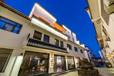 Ye She Hotel Hotels in Taihu County