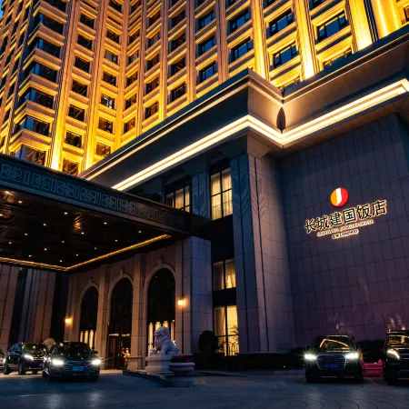 Great Wall Jianguo Hotel