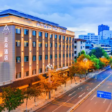Atour Hotel Kunming Green Lake Yunnan University Hotels near The Green Lake Park