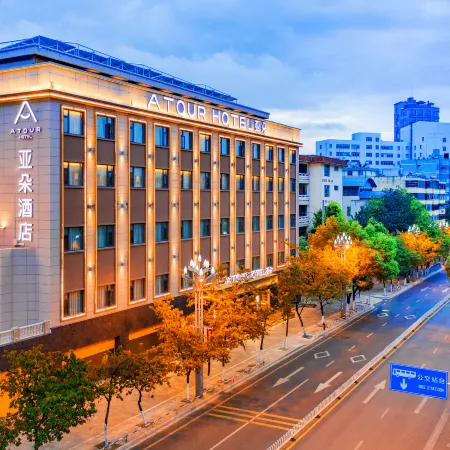 Atour Hotel Kunming Green Lake Yunnan University