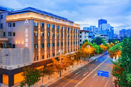 Atour Hotel Kunming Green Lake Yunnan University Отели рядом с достопримечательностью «Geological Resources and Engineering Postdoctoral Floating Station of Kunming University of Science and Technology»