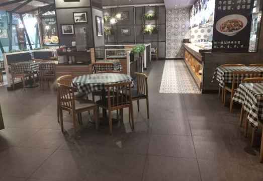 선전 핑안 금융센터 윈지전망대