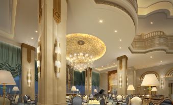 Qinjin International Hotel