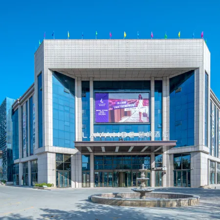 Lifeng Hotel Yining Airport Six Star Street Branch
