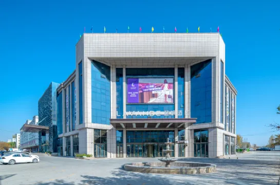 Lifeng Hotel Yining Airport Six Star Street Branch