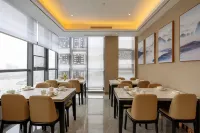 Yongxiu Tongluo Meiju Hotel