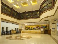 廉江华茂大酒店 - 公共区域