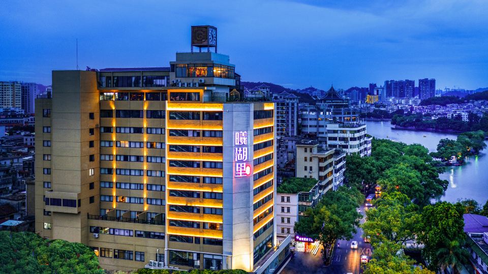 West Lake Garden Hotel