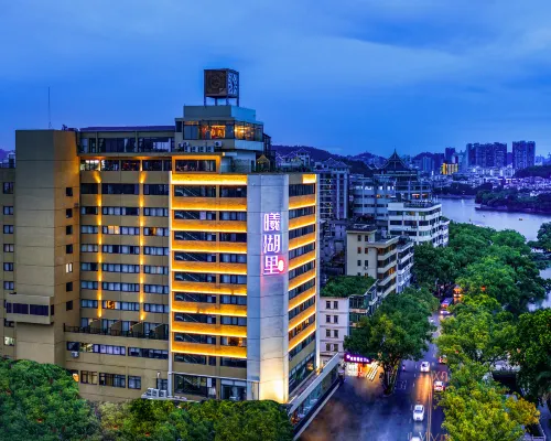 West Lake Garden Hotel Hotels in Huizhou