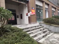 Guiyang mengyichu Hotel - Condos