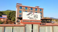 Shaoguan Qinghe Hot Spring Hotel
