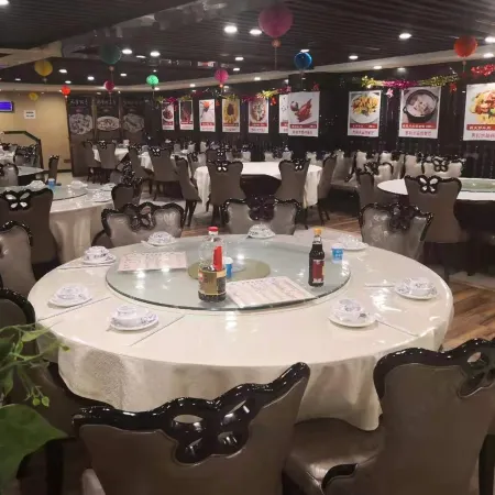 GUANG ZHOU BOYUE LANGHAO HOTEL