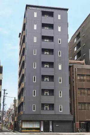 The Pocket Hotel Kyoto Karasuma Gojo