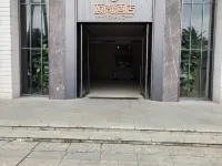 福州頤尚飯店（海峽水產品交易中心店） 首占附近的飯店