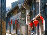 宁波班马家民宿丨古岩一舍 - 酒店附近
