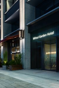 Find Hotels Near Tokyo Michi Terasu Tokyo For 21 Trip Com Find Hotels Near Tokyo Michi Terasu Tokyo For 21 Trip Com