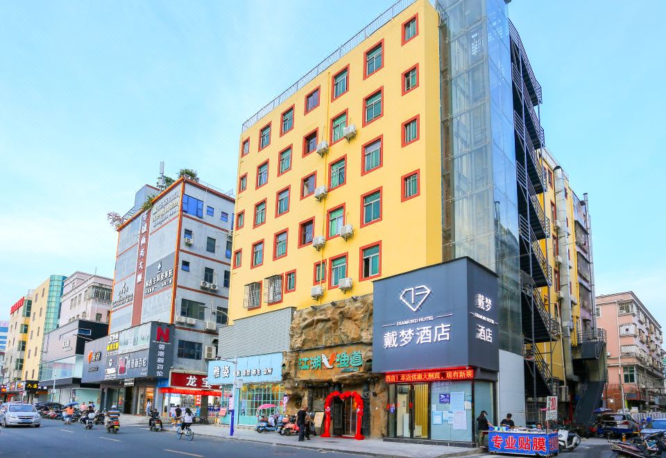 Dai Meng Hotel (Shenzhen Gongming Square Metro Station) Images