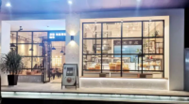 Xiyan Smart Apartment