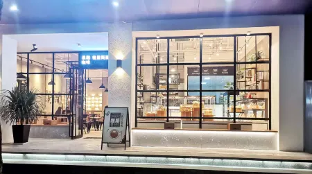 Xiyan Smart Apartment