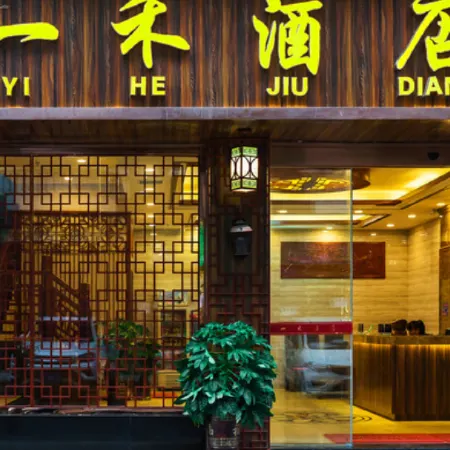 Sansui Yiyi Hotel