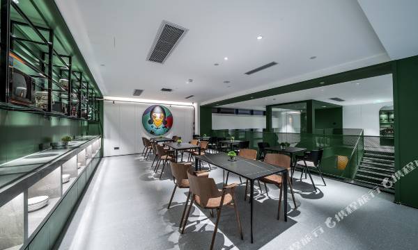 Chongqing Toone Tuwan Hotel