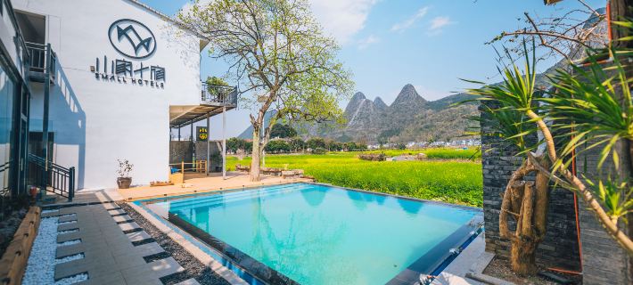 Home Inn Hotels in Xingyi