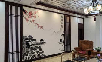 Mountain Guesthouse