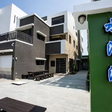Hsu One One B&B