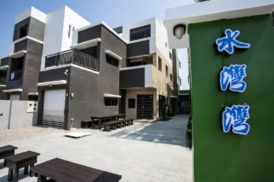 Hsu One One B&B