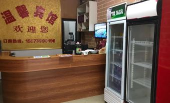 Dongkou Warm Hotel