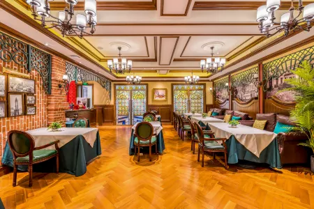 Seine House Harbin Отели рядом с достопримечательностью «Heilongjiang Institute of Tourism Taiyangdao Campus»