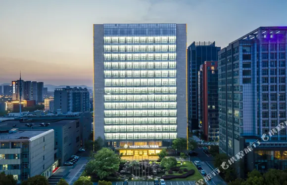 南京萬信酒店（浦口萬滙城地鐵站青奧體育館店）