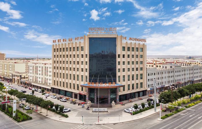 Jincheng International Hotel