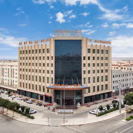 Jincheng International Hotel