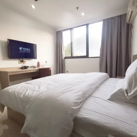 Yujiacheng Hotel