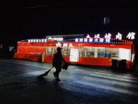 沈阳道合酒店式公寓 - 酒店附近