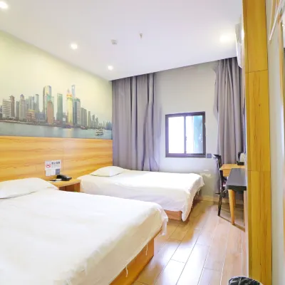 Shell Hotel (Shanghai Nanxiang Guyi Garden) Hotels near Nanxiang Station